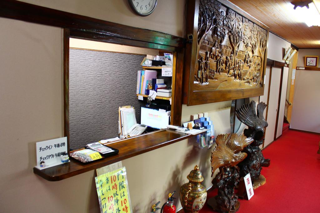 Kinokuniya Ryokan Fujisawa Dış mekan fotoğraf